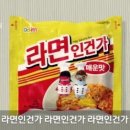 PC TAG 이미지
