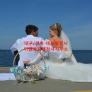 우리국제행정사사무소 이미지