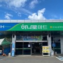 전곡농협백학지점 이미지