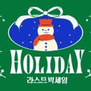 더뽑기# 네이버블로그
