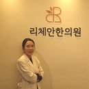 서현한의원 | 서현한의원, 방문 전 꼭 알아야 할 2가지