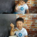 비비큐 하월곡점 이미지