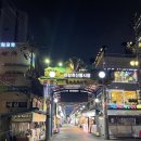 북문 상108호(비17호) | [마장동/“한성한우”]마장축산물시장, 신선하고 고기 질이 좋은 한우 포장 후기