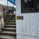 양평 애화몽 워크샵 단체 수영장 펜션 | 양평 애화몽 수영장펜션 워크샵 단체 방문 추천