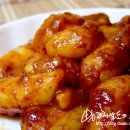 고추장떡볶이 이미지