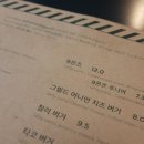 온스 이미지