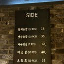마구로준 네이버블로그