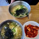 [구미 상모] 칼칼한 김치에 속이 확풀리는 칼국수 맛집 ☆일품칼국수