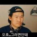댄스인댄스파워
