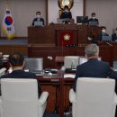 합천군의회 이미지