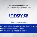 부라더미싱 이미지