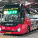 노일초교-2 이미지