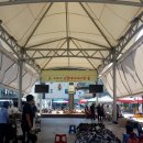 고령대가야시장 이미지