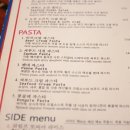 킹콩스테이크