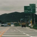 화곡 교차로 이미지