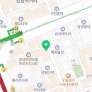 강남썬약국 이미지