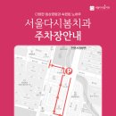 봄치과기공소 이미지