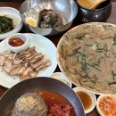 도원리 | 여주 막국수맛집 가족 식사하러 가기 좋은 대궐막국수 여주직영점