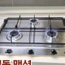 동남로20길 이미지