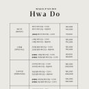 화도 메이크업스튜디오