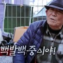 선약국 bnt뉴스