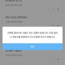 임오빌딩 | 행복팡 사랑팡