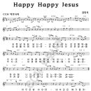 happy happy Jesus / 해피 해피 지저스 / 저 햇살처럼 당신은 [종이배여행 1집] 이미지