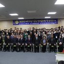 진잠동 행정복지센터 지하1층 Daum카페