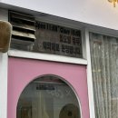 아이미하우스 이미지