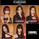 소로3-29 | [단독콘서트 후기] 르세라핌 FLAME RISES in SEOUL...시야·주차 꿀팁까지 총정리! / 소로의 공연로그