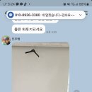 정일빌딩 이미지