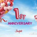 초콜릿노래연습장 이미지