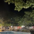 느티고을펜션