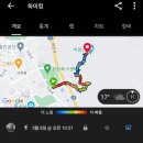 비음산 굴반쉼터 이미지