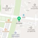 세븐일레븐 다산A5점 이미지