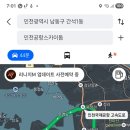 경희대sky태권도장 이미지