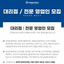 진필환경 이미지