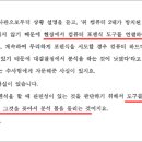 상상 PC 이미지