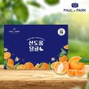 에스피하우스