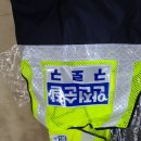 주식회사 우림인터내셔널 이미지