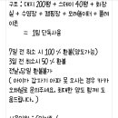 라온아이 이미지