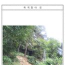 연제구-142 이미지