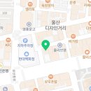 토니앤가이 울산점 이미지