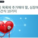 월드와이드교육센터 이미지
