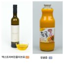 간청소 사례-해독단식중에 비워진 상태에서 실행