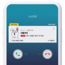 흥원통신 이미지