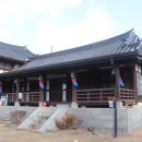 서창한옥문화관 이미지