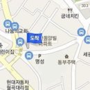 김가풍정형외과의원 이미지