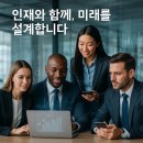 채움주식회사 이미지