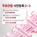 에이치제이코퍼레이션즈(주) 이미지